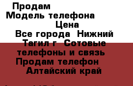 Продам Lenovo VIBE Shot › Модель телефона ­ Lenovo VIBE Shot › Цена ­ 10 000 - Все города, Нижний Тагил г. Сотовые телефоны и связь » Продам телефон   . Алтайский край